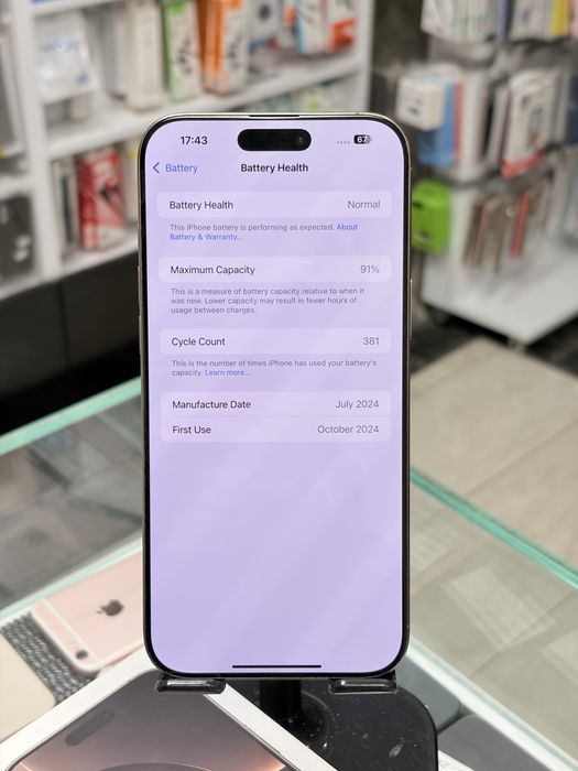 Apple iPhone 16 Pro Max 256GB Desert Titanium