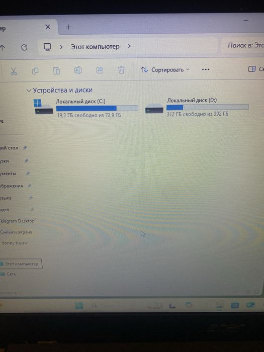 Acer Aspire a315-34.  4gb operativka