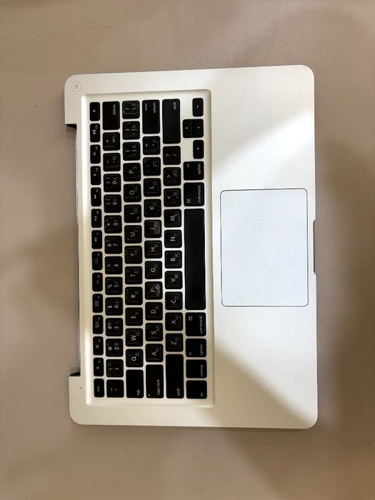 Macbook Pro, Core i5, 500GB.