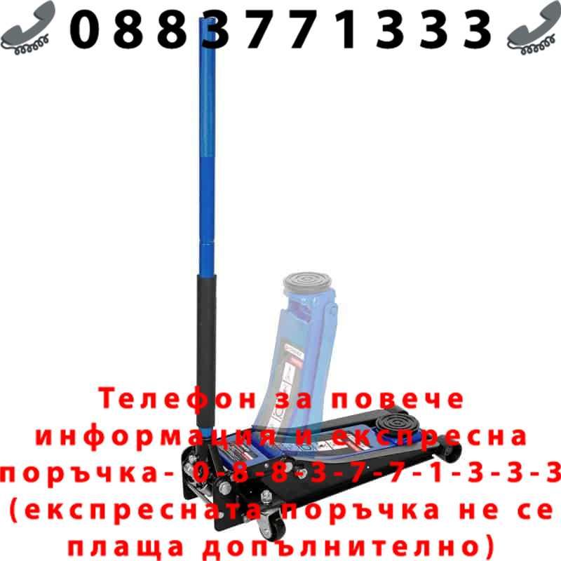 НЕМСКИ Нископрофилен крик 3,5 тона (75-510мм) FORSAGE + ЛЕД ФЕНЕР