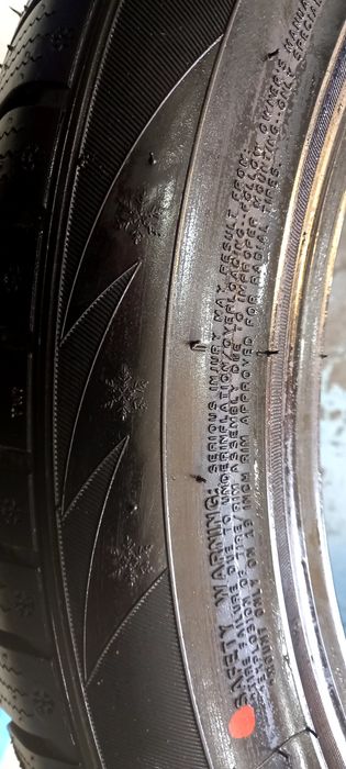 255 45 р19 Зимние. BYD HAN