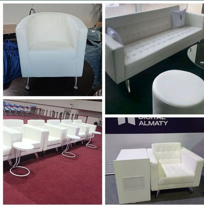 Аренда диваны кресла пуфы стол журнальный