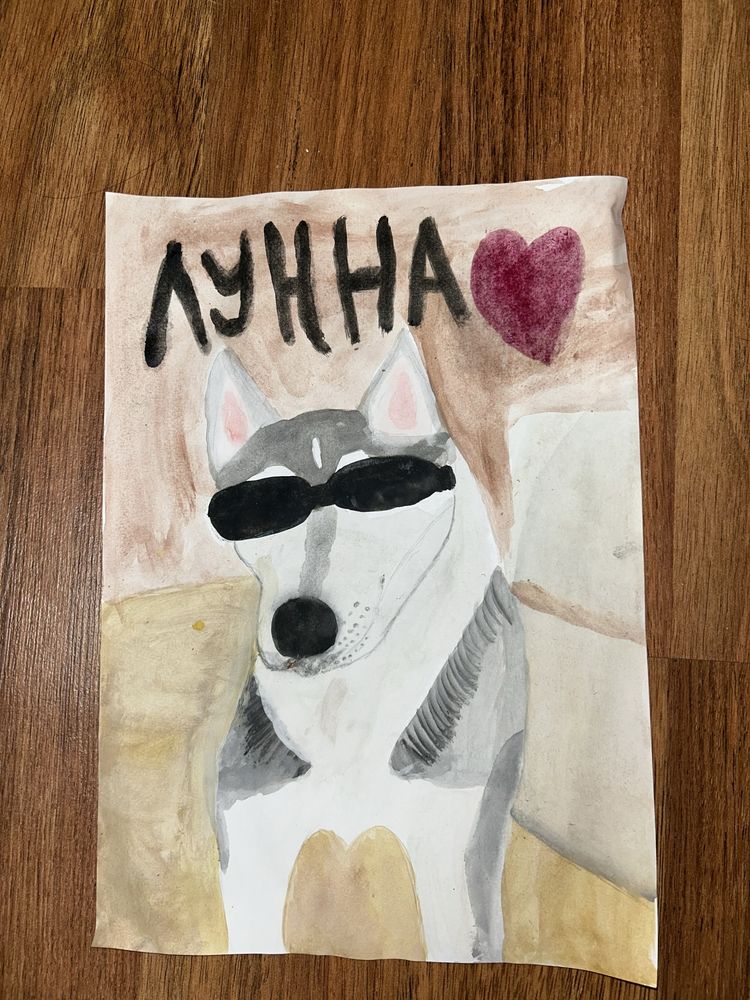 нарисую вашего питомца