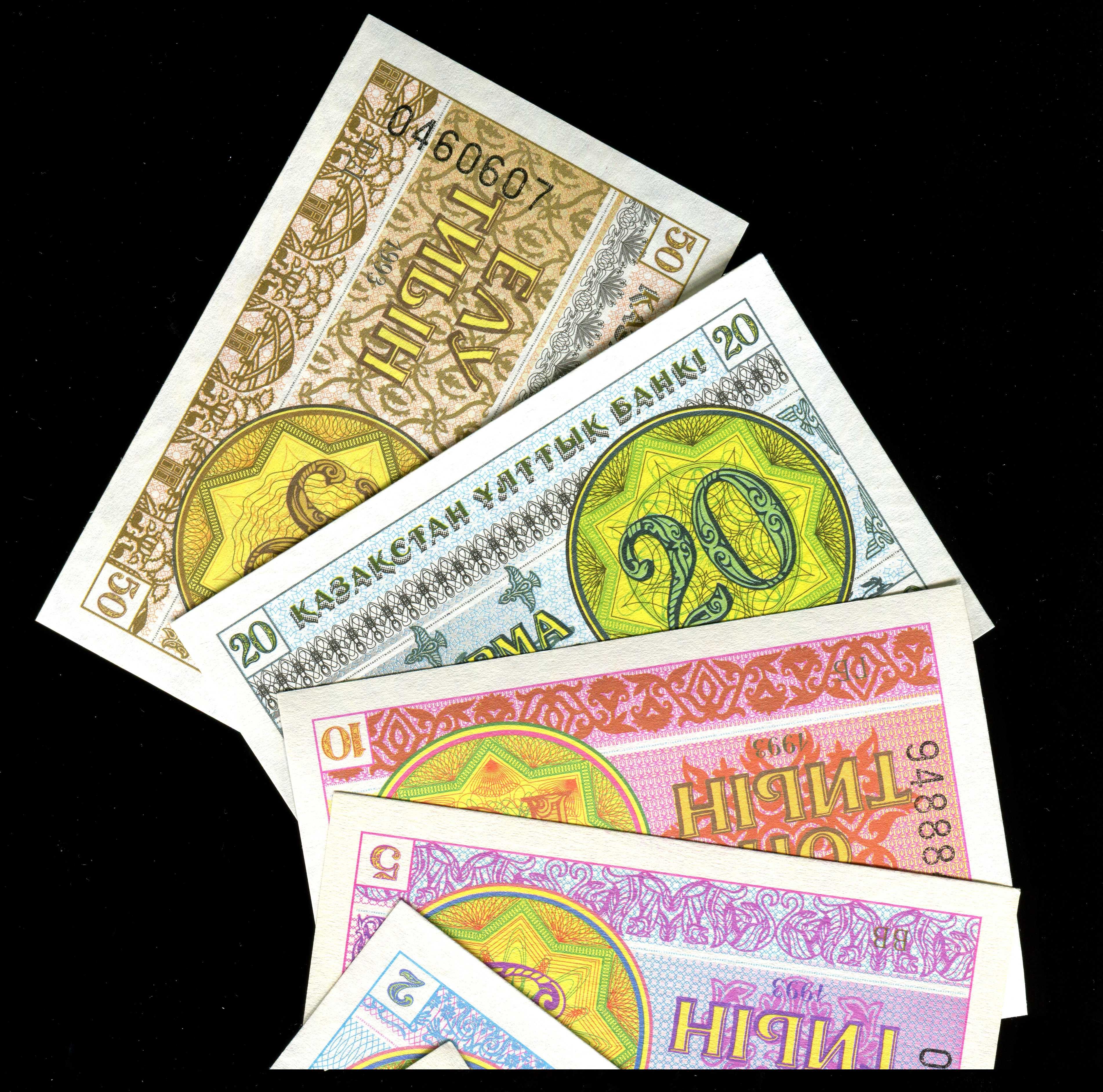 КАЗАХСТАН: Набор ТИЫНов 6 банкнот 1993 года 1-50 тиын тиыны UNC