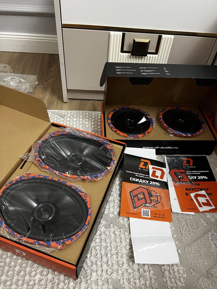 Dl audio Gripfon Lite v3