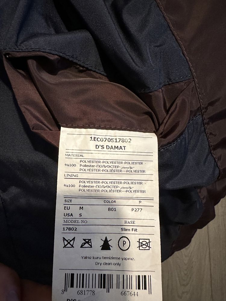 Geaca barbati cu gluga D'S DAMAT, marimea M, ca noua