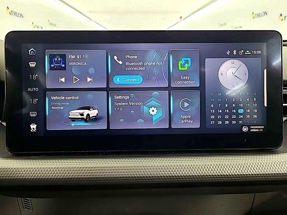 Aiways U5 – SUV 100% electric, autonomie 400-500 km