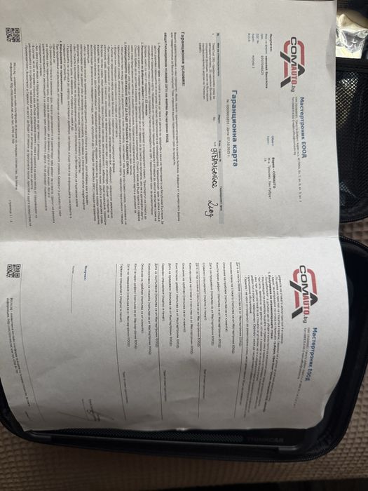 Thinktool 191 автодиагностикс