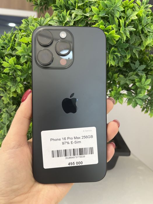 Iphone 16 Pro max 256GB 97%e-Sim