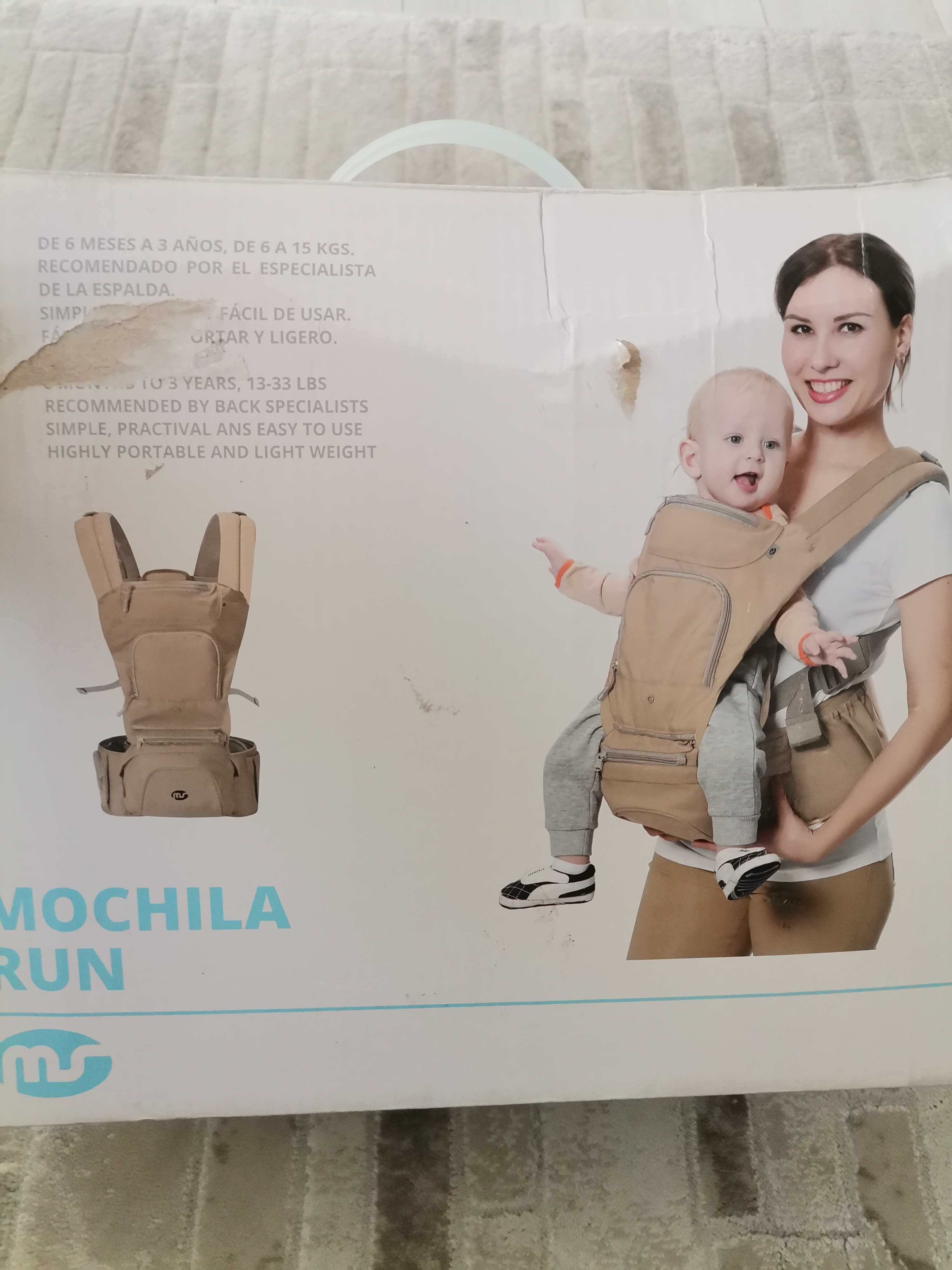 Кенгуру за  бебе