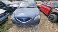 Dezmembrez Gama Dacia Logan 1.2/ 1.4/1.6/1.5