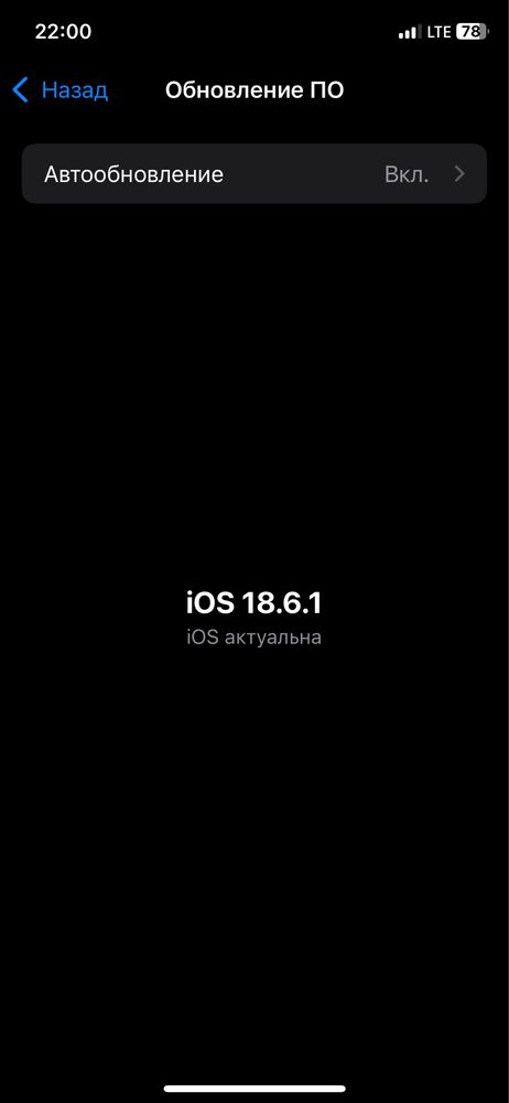 Iphone xs 256 qora rang