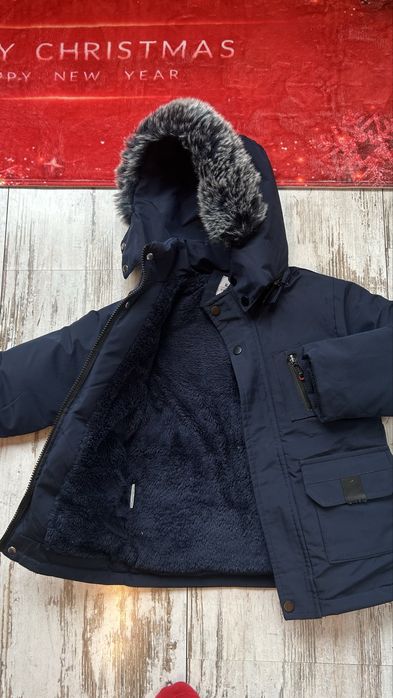 Детско зимно яке