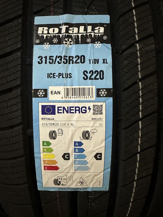 Нови зимни гуми ROTALLA S220 315/35R20 110V XL НОВ DOT БОРД 3153520