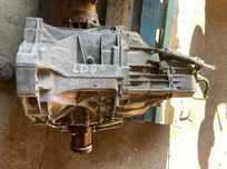Cutie de viteza automata LDQ Audi A6 4F C6 2.0 diesel 7+1 trepte