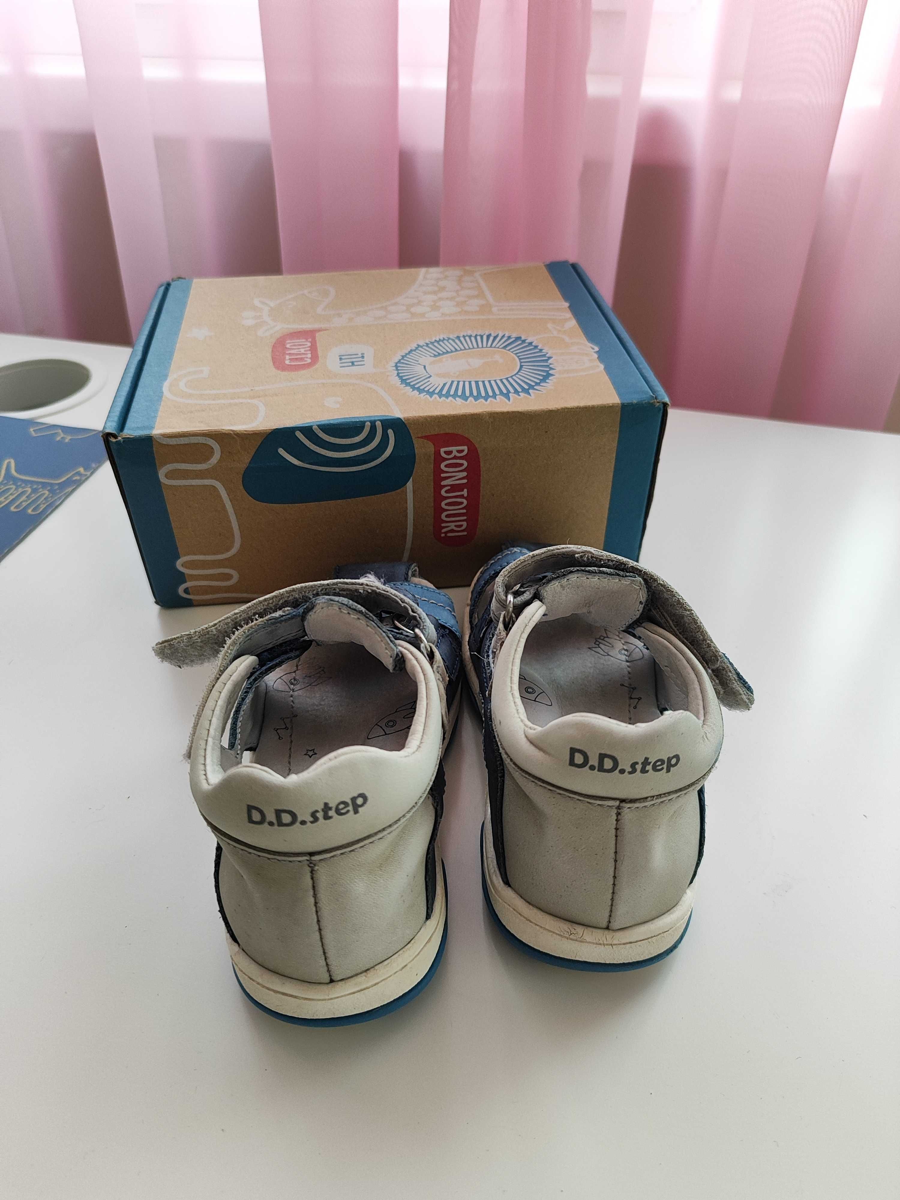 Детски сандали DD step номер 25