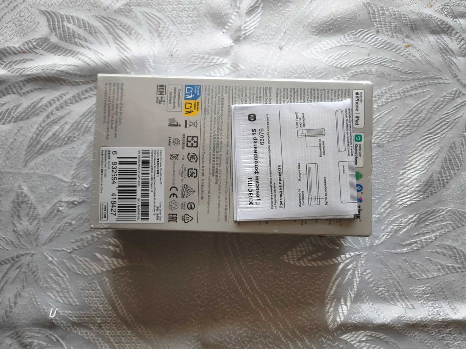 Портативен фото принтер Xiaomi чисто нов