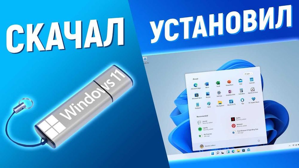 Windows 11 o'rnatish uyga borib o'rnatish parol buzish aktivatsiya