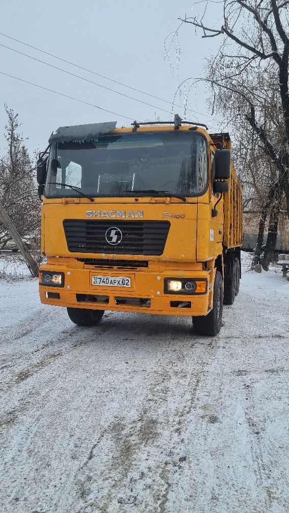 Вывоз мусора и снега
