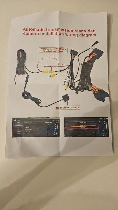 Универсална камера за задно виждане