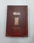Replica Biblia 1630. Noul Testament. Germanizat de Martin Luther.