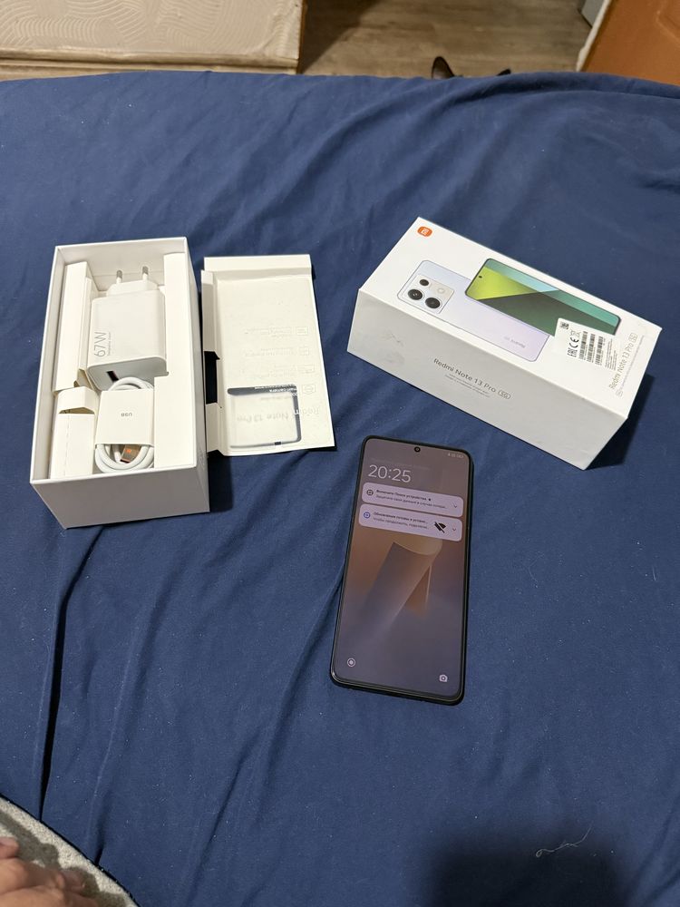 Редми нот 13про 5G