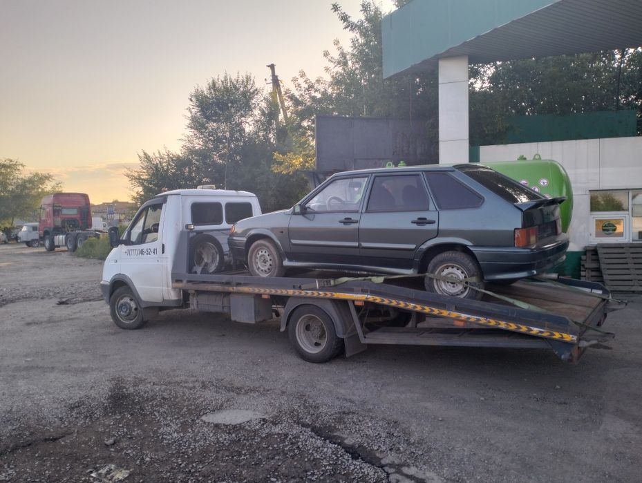 Услуга Эвакуатора