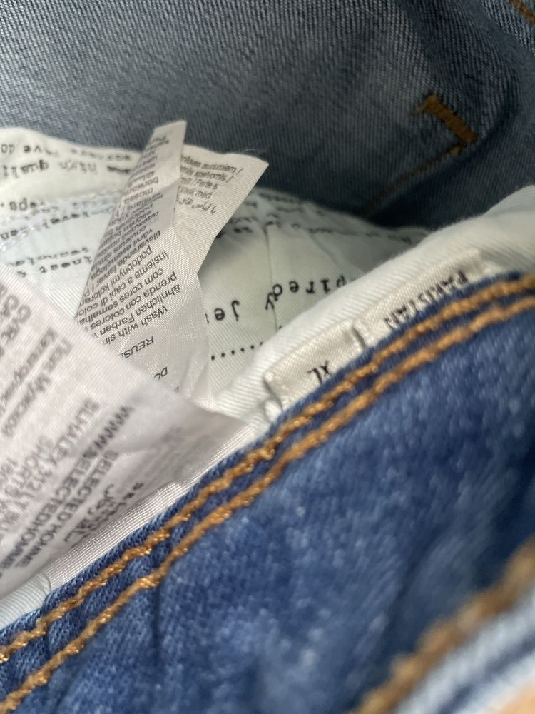 SELECTED / мъжки къси дънки XL