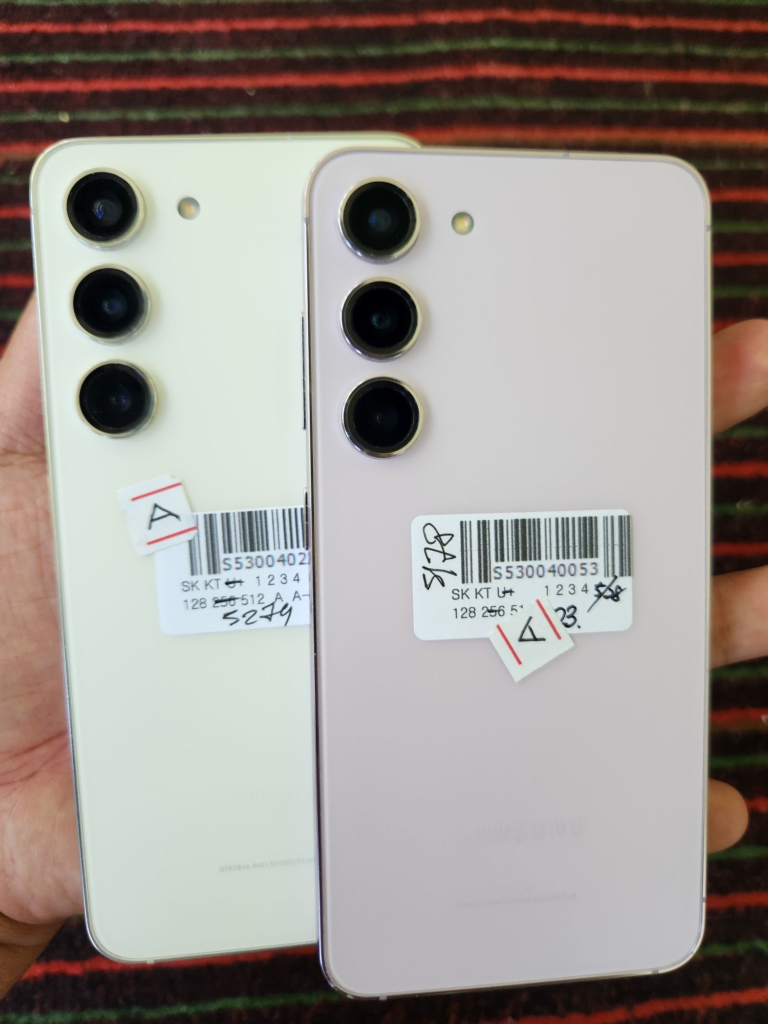 Samsung s23 5G holati idyal garatya 90kun uzb das