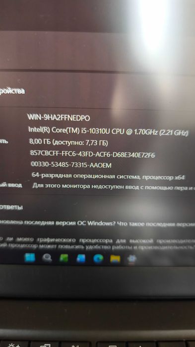 Ноутбук Lenono ThinkPad T14s Gen1