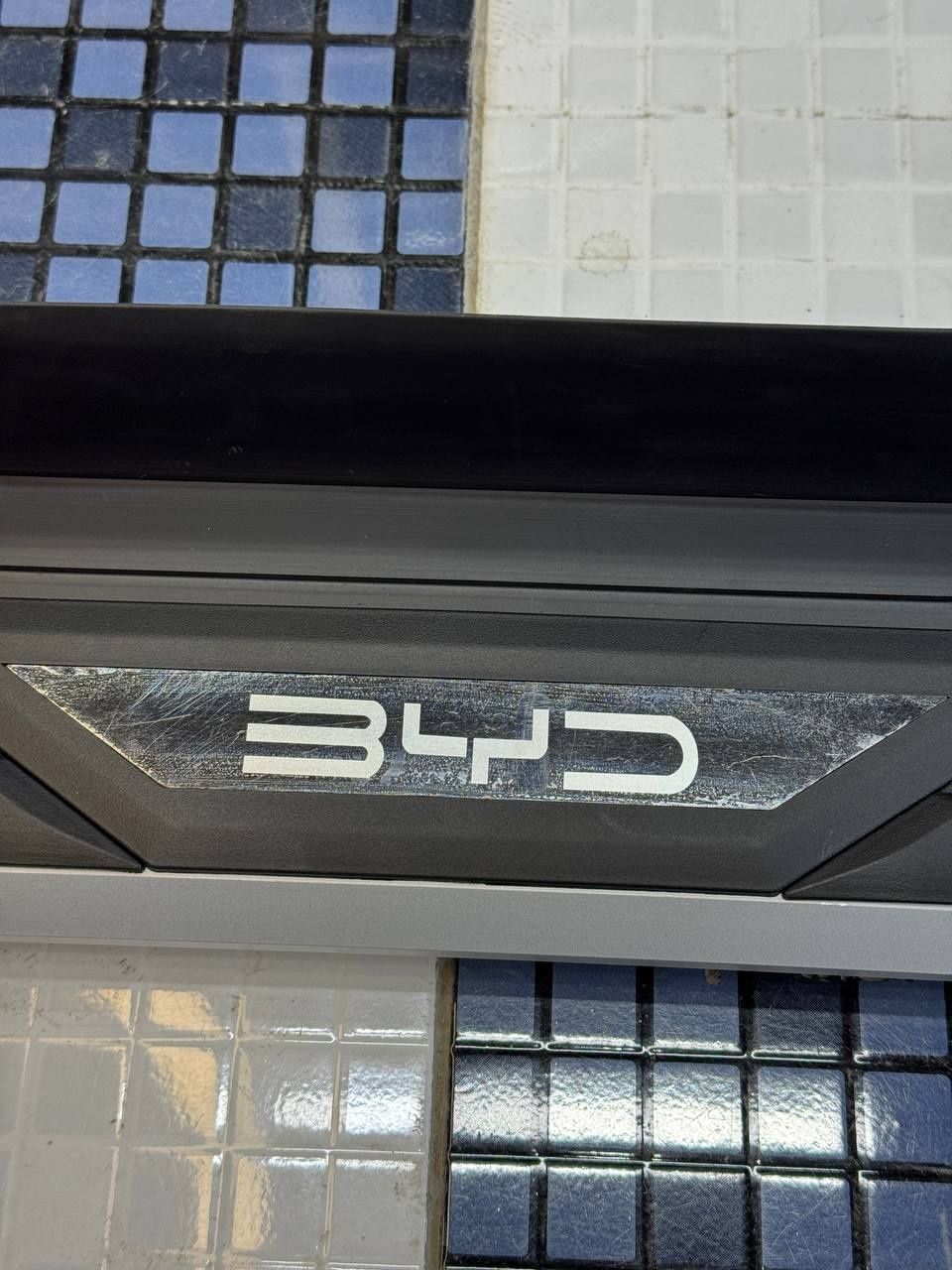 Byd song Pro parog