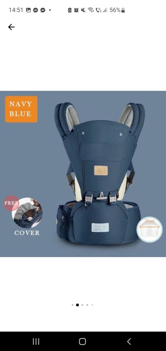 Marsupiu Ergonomic pentru Bebe cu Scaunel,3-25 Kg, All Season, Bumbac,