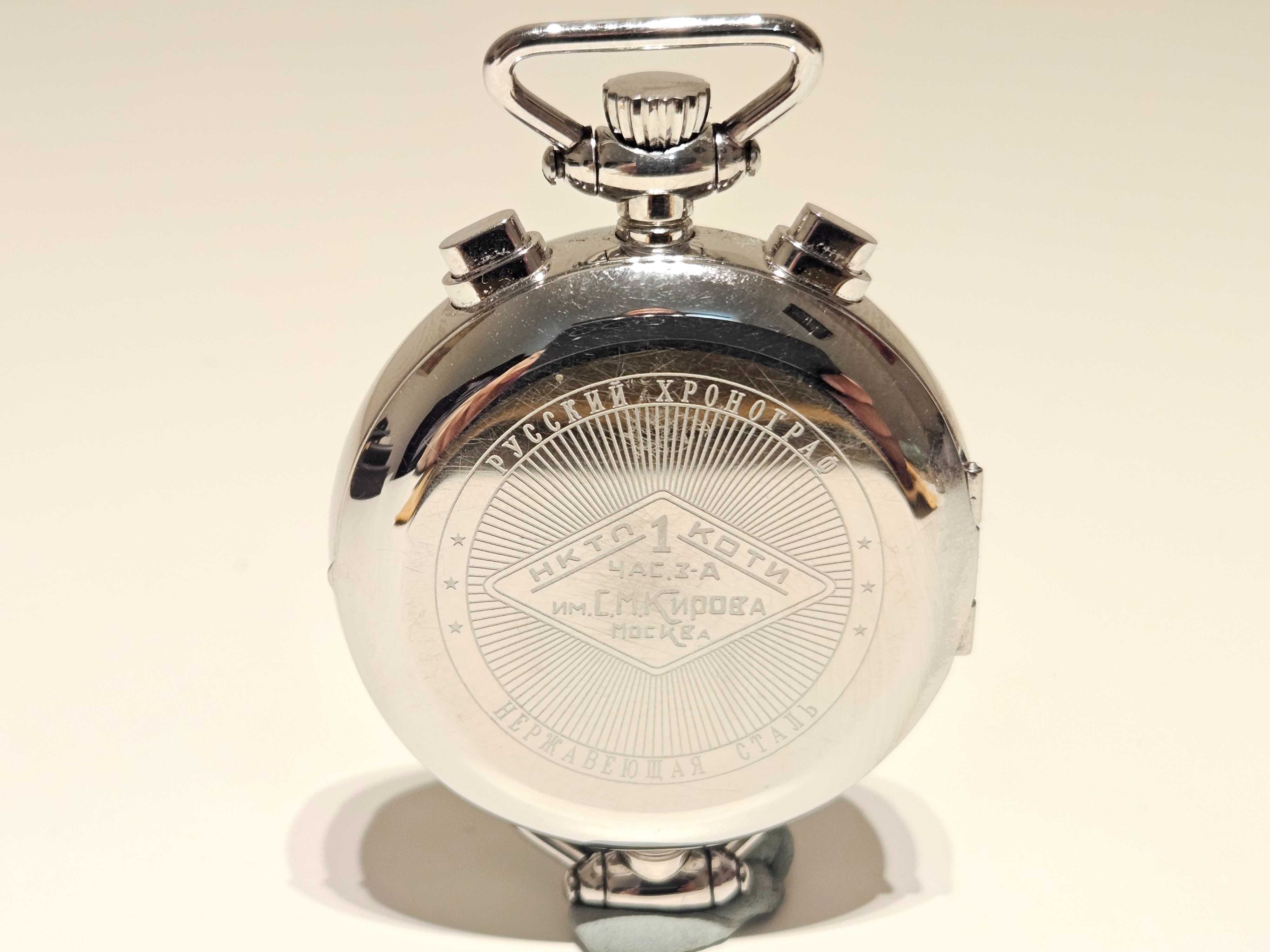 Продадам часовник хронограф пилотски 1 МчЗ Кирова(Poljot) 3133/23 к.