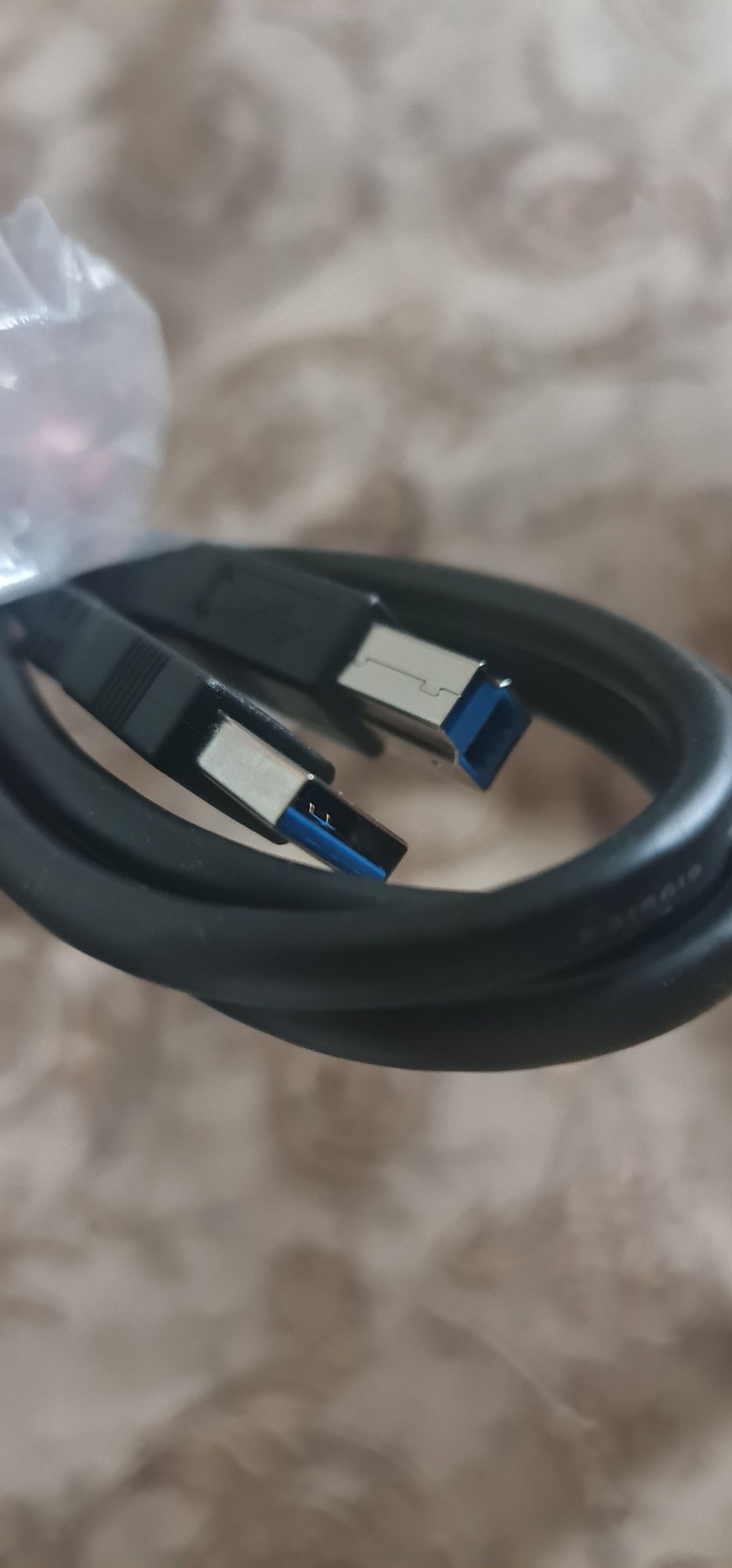 Cablul USB 3.0 A-B De 2 metri