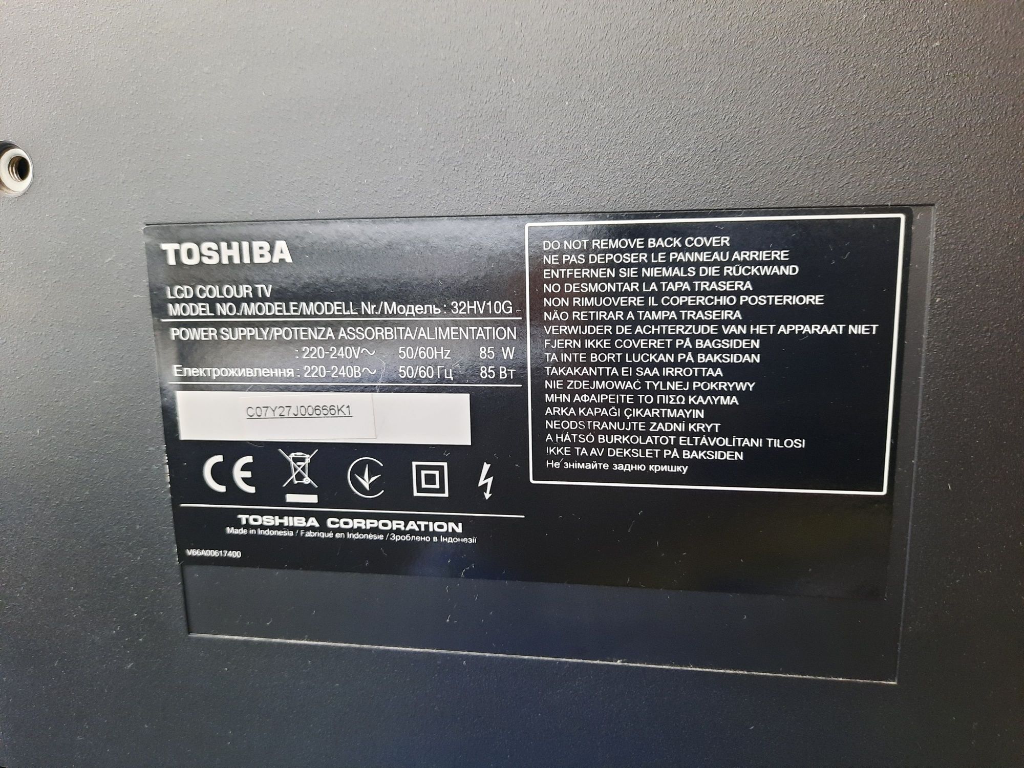 Телевизор TOSHIBA модел: 32HV10G