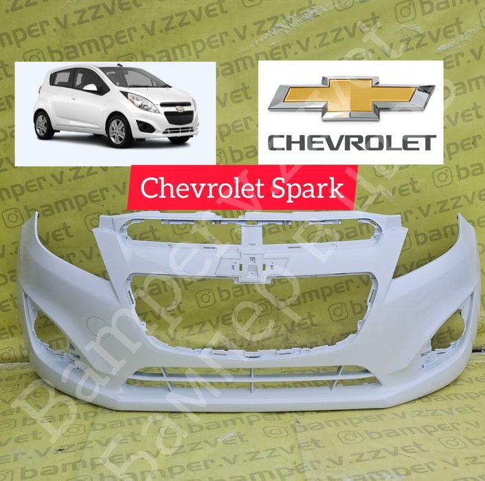 Бампера на Шевроле Спарк-Равон R2 в цвет кузова оригинал