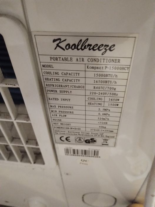 Мобилен Koolbreeze Топло Студено 18 BTU