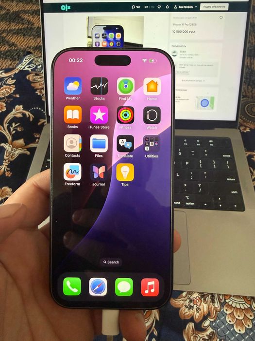 iPhone 16 Pro 256GB