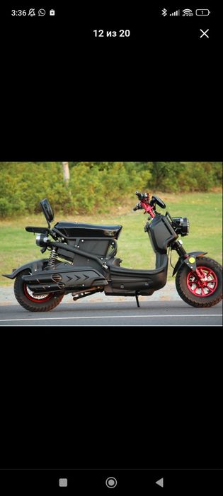 Продам на полном ходу!