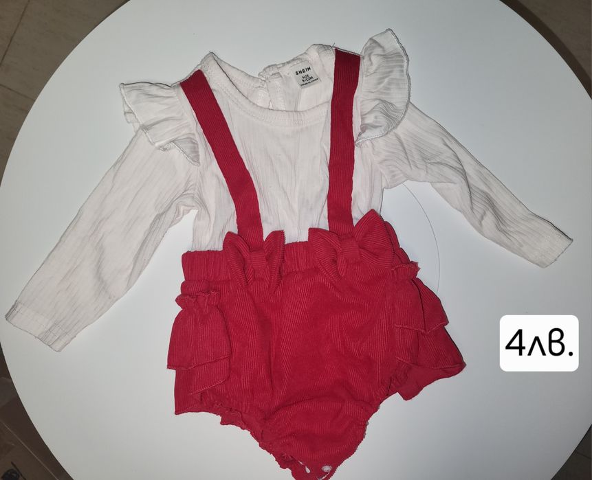 Дрехи за момиче 9-12м.