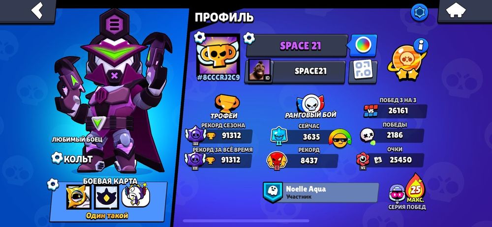 Продаю олдовый ак