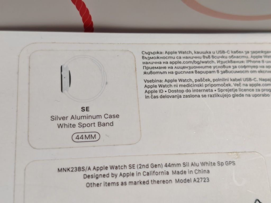 ^^^88% 44 Apple watch SE2 2nd Gen V2 Гаранция Yettel 2025г Silver se 2