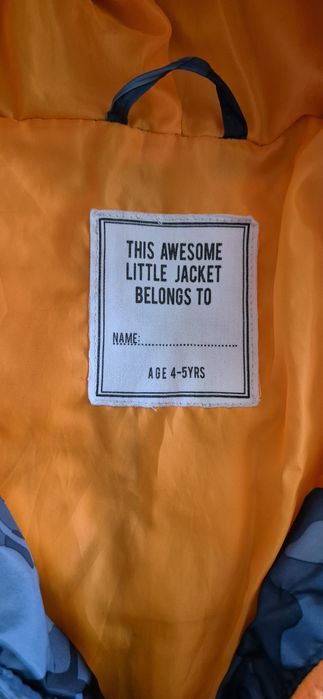 Првходно яке за 4г.-5г.