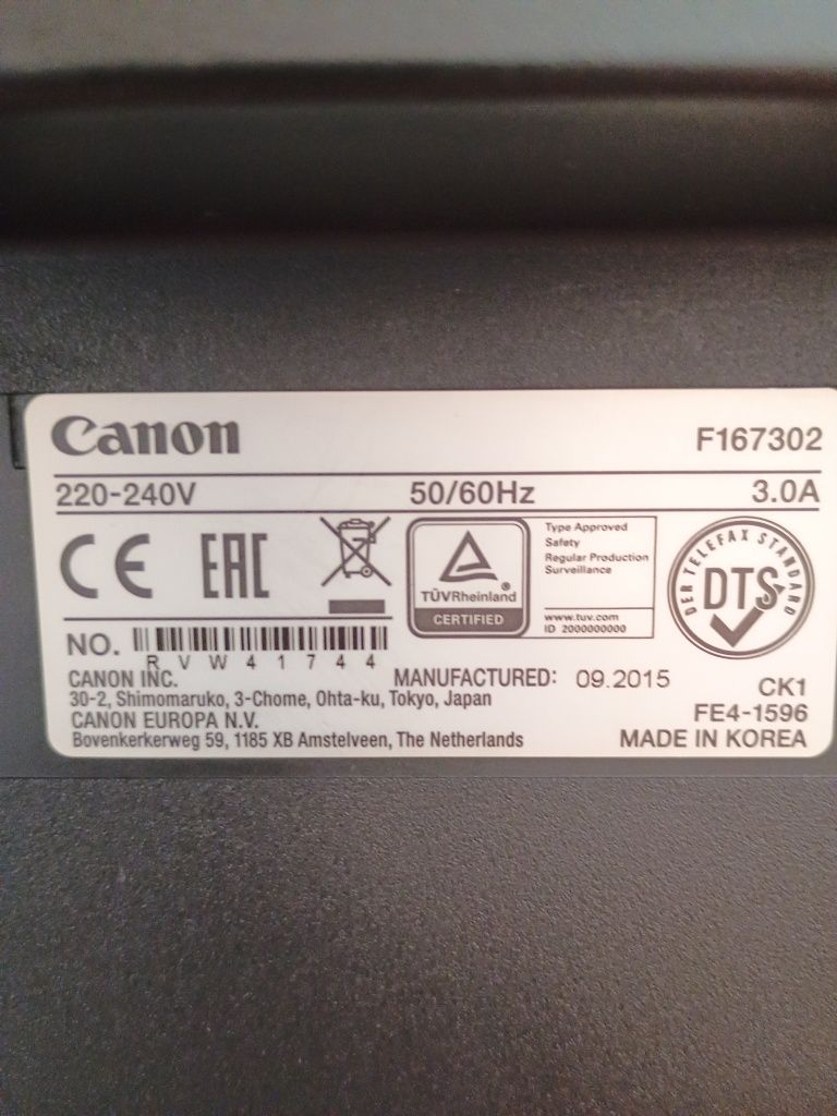 Продавам Копирен принтер CANON