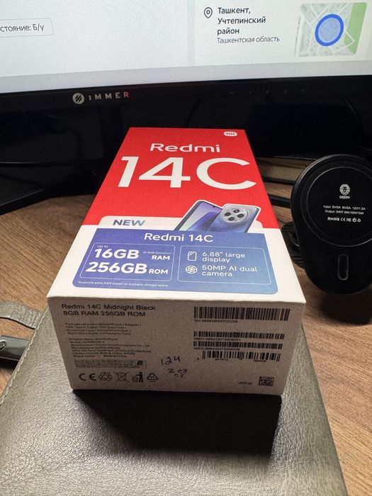 Redmi 14C 8/256 Black