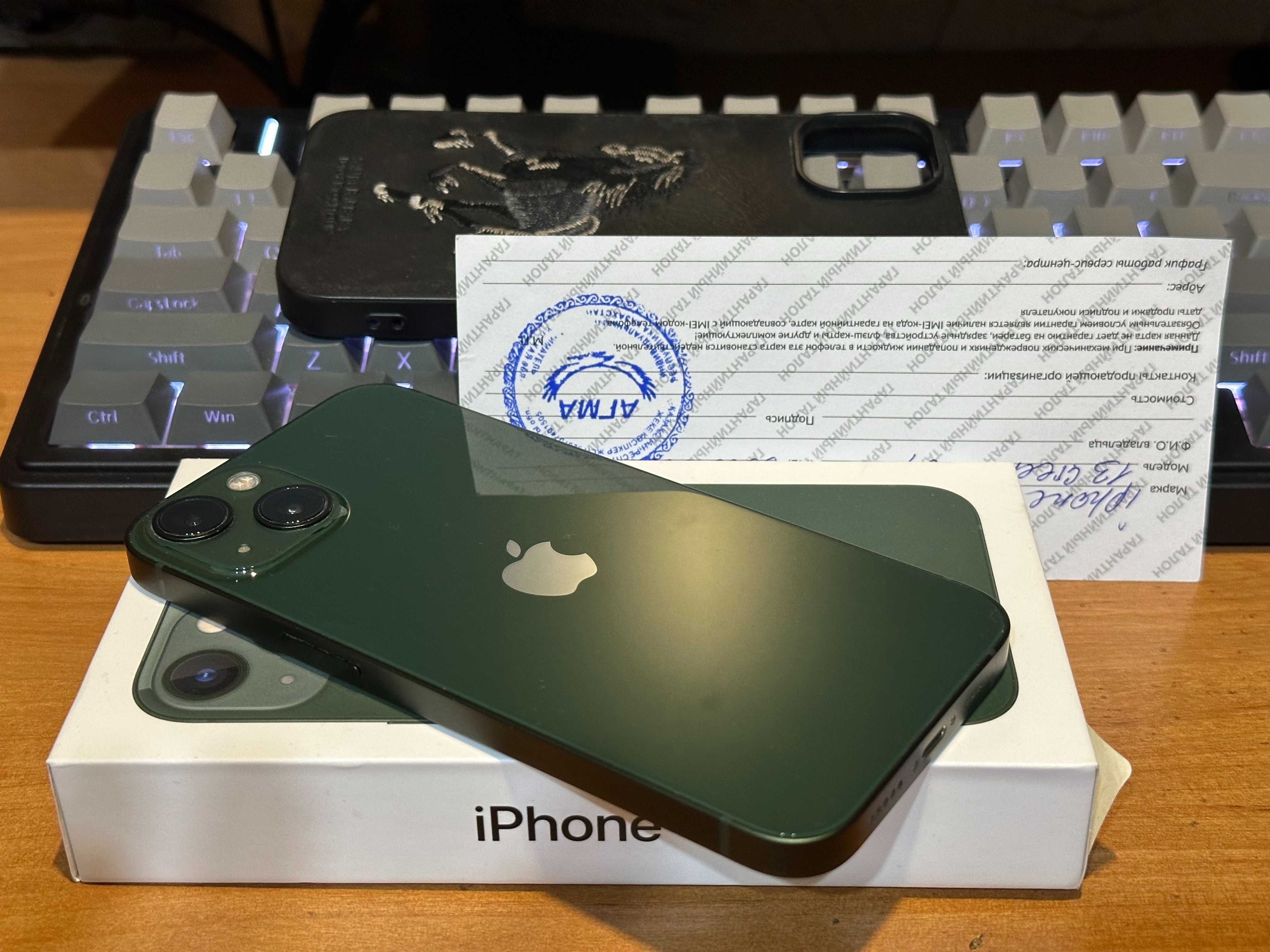 Iphone 13 идеал | 15