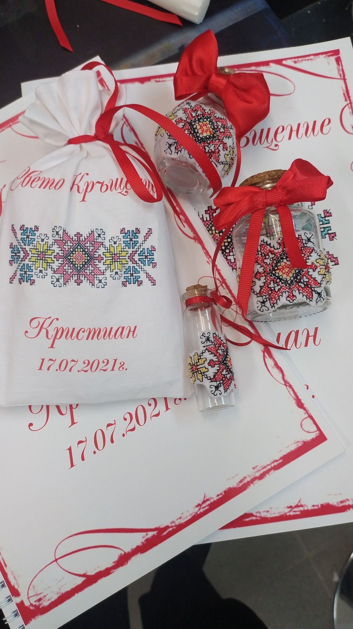 Хавлия, комплект за кръщене с бродерия, ангелче, шевица, шевици.