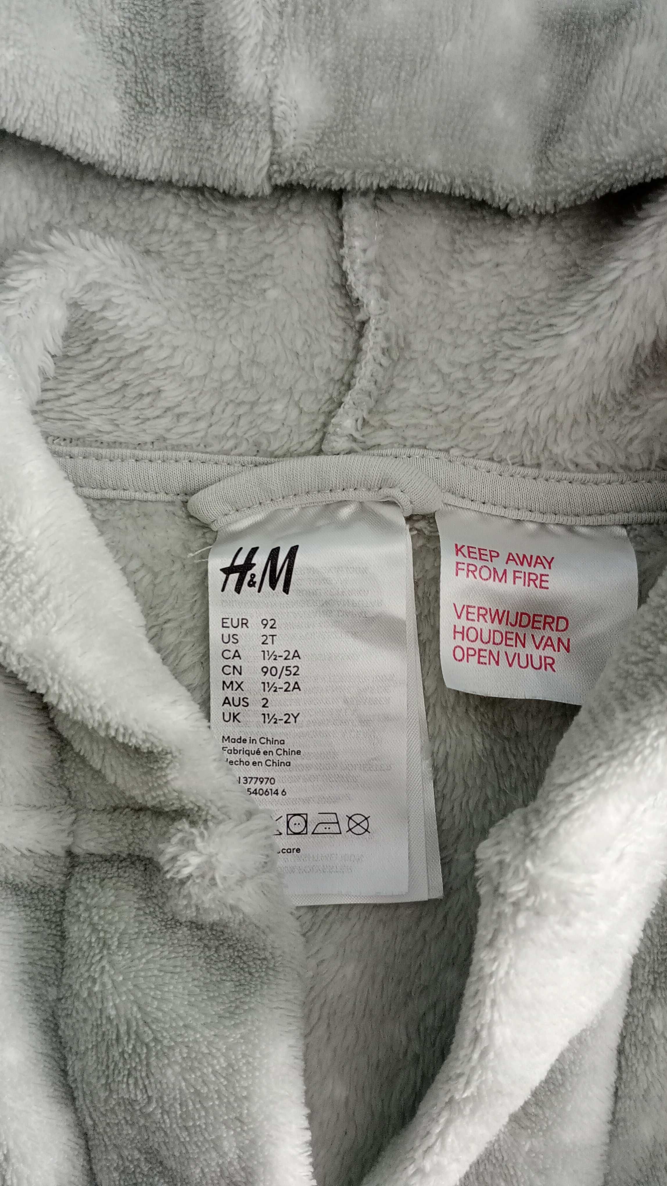 Детски халат ,H&M 92 размер