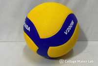 Волейбольный мяч Mikasa V200W (03)