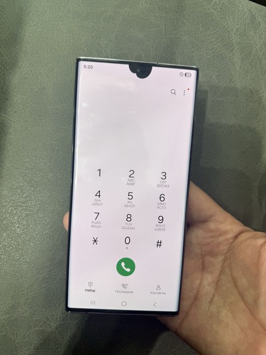 S 22 Ultra Telefoni Sotiladi